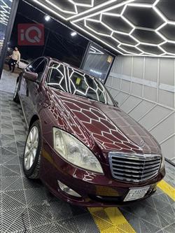 مێرسێدس بێنز S-Class